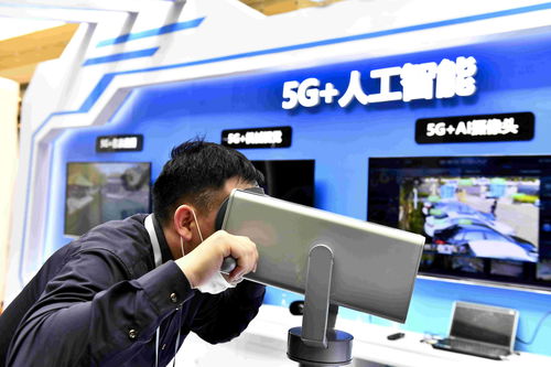 想說AI不容易 人工智能應用軟件開發的多維挑戰