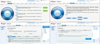 內(nèi)控360軟件技術(shù)轉(zhuǎn)讓 賦能企業(yè)風(fēng)險(xiǎn)管理的智能轉(zhuǎn)型