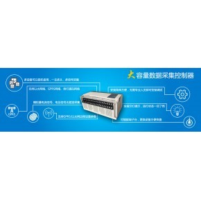 大連萊力柏信息技術(shù)股份有限公司軟件技術(shù)轉(zhuǎn)讓模式與價(jià)值分析